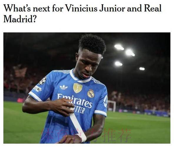 熊皇拒绝续约:要3000万年薪 比肩姆巴佩!皇马面临4种选择 熊皇拒绝续约:要3000万年薪 比肩姆巴佩!皇马面临4种选择