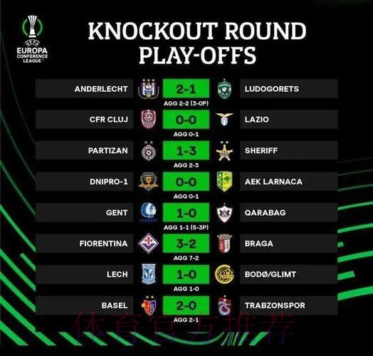 法媒:拉莫斯将努力争取出战次回合与皇马的比赛