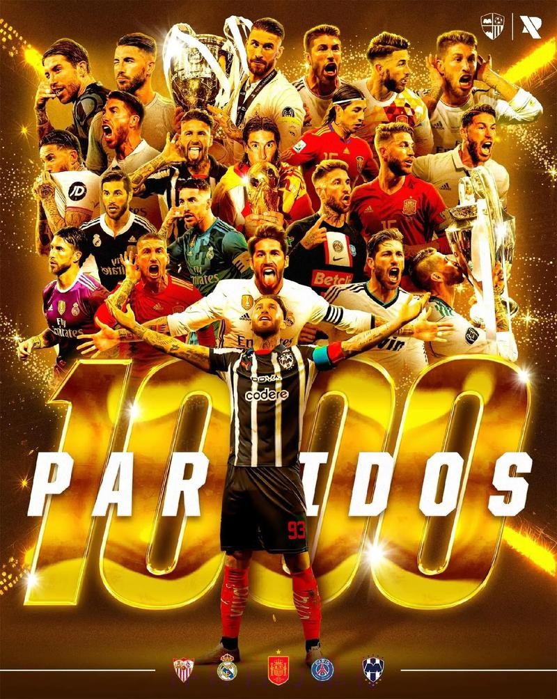 西班牙六台：皇马与拉莫斯续约一年